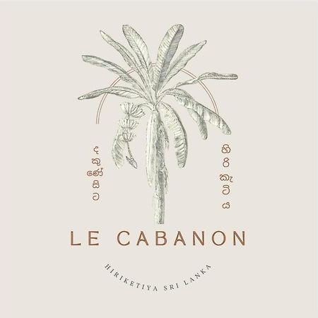 Le Cabanon Apartment ดิคเวลลา ภายนอก รูปภาพ
